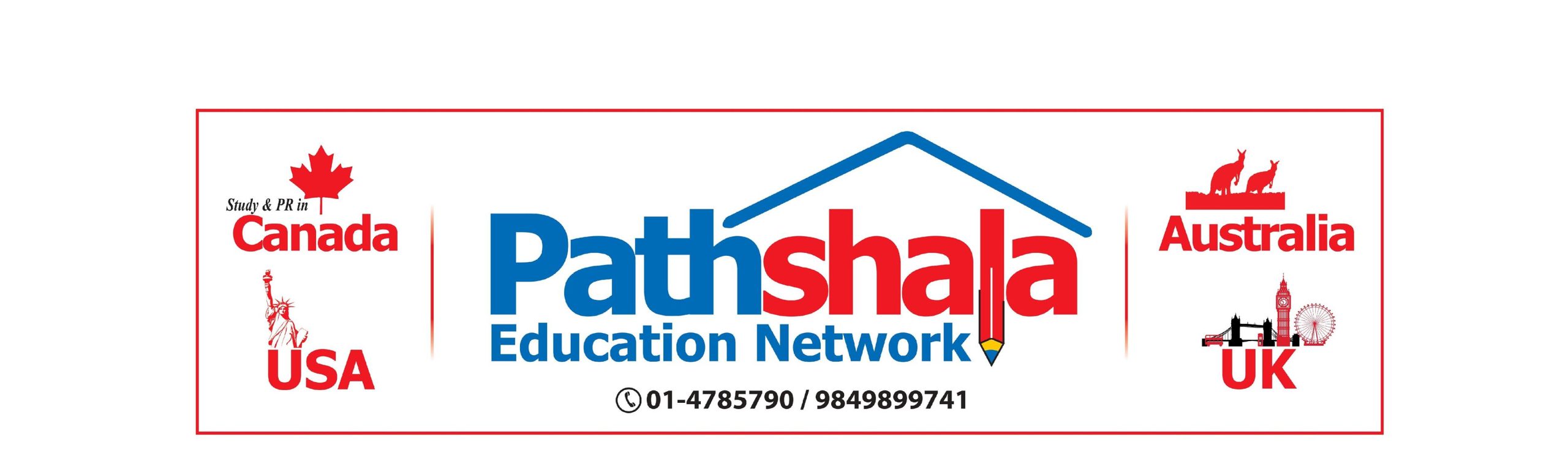 Pathshala Education Network Logo