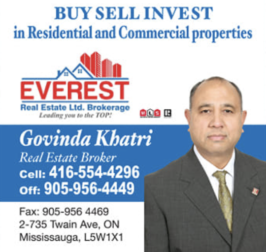 Govinda Khatri - Everest Real Estate Brokerage Logo