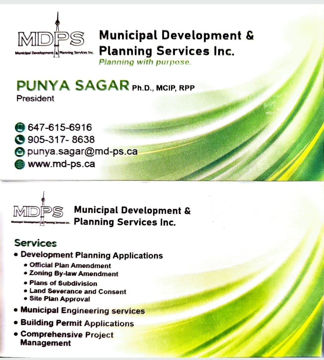 Municipal Development & Planning Services Inc Logo